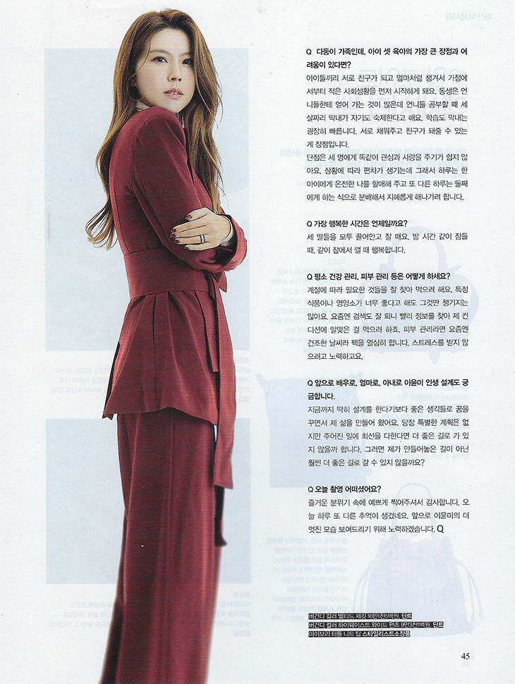 DINT CELEB<br><br> Magazine 'Queen'<br> Lee Yunmi<br><br> J9070, P9059 Korea