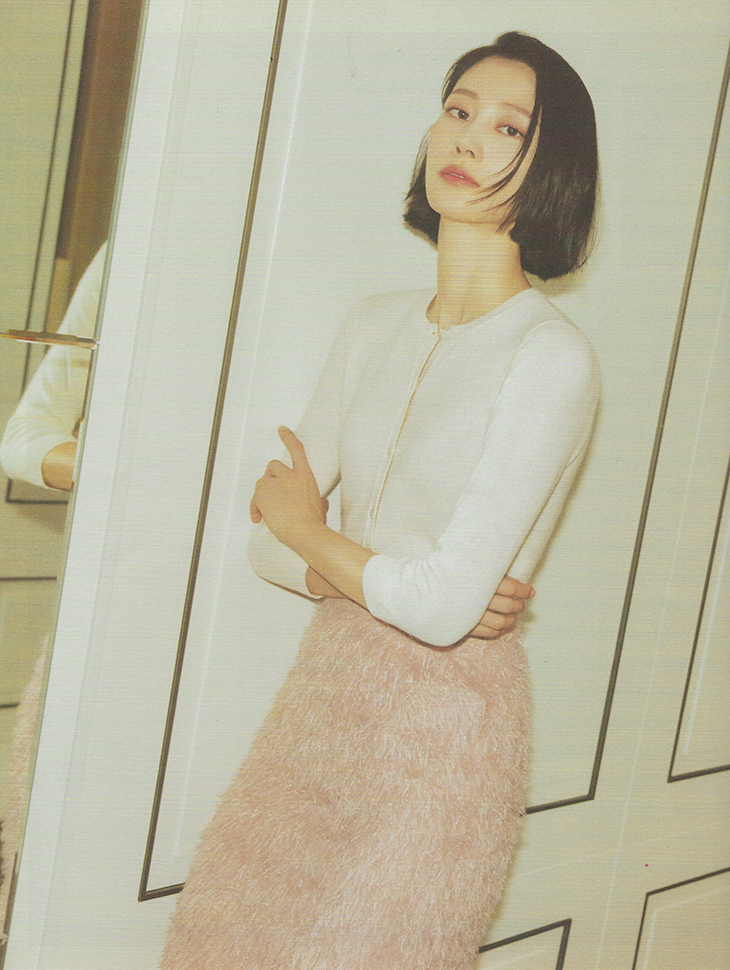 DINT CELEB<br><br> Magazine 'Housewife Life'<br> Model Lee Hyunyi<br><br> SK9121 Korea