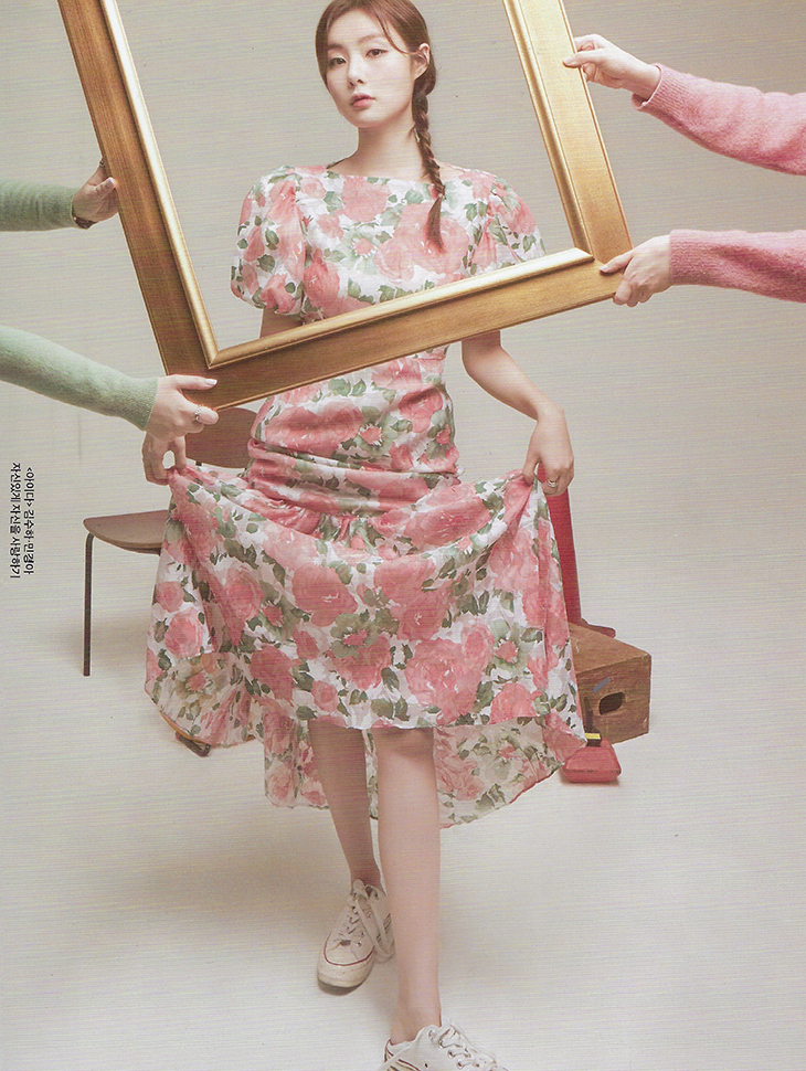 DINT CELEB<br><br> Magazine 'The Musical'<br> Min Kyunga<br><br> D9164 Korea